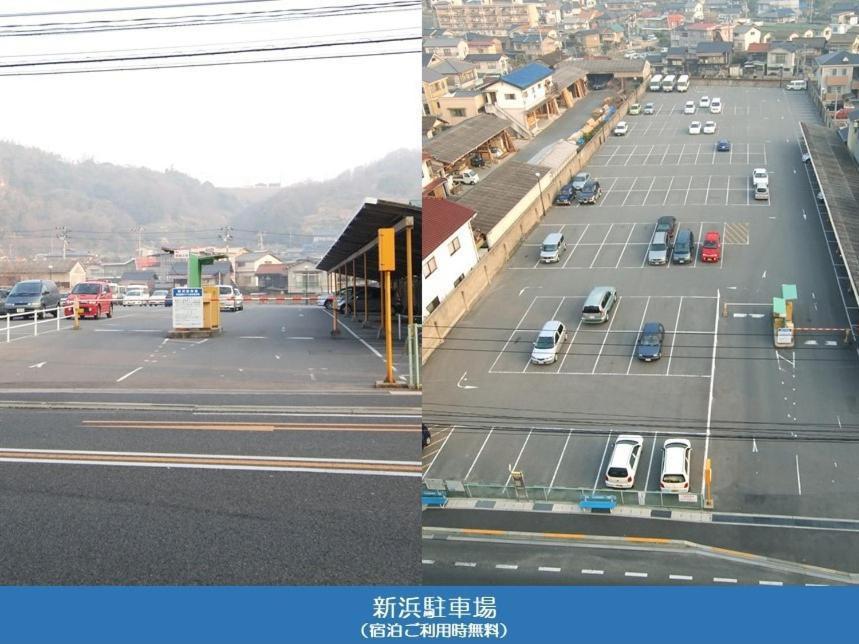 โรงแรมโอโนะมาจิ โคะคุไซ โอโนะมิจิ ภายนอก รูปภาพ